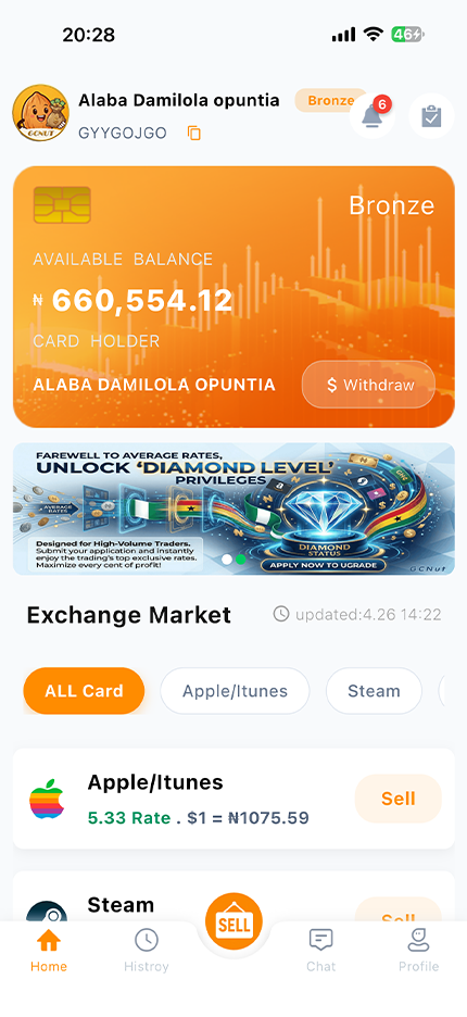 GCNut App Screen 2